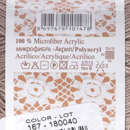 Yarn "Forever" 100% microfiber acrylic 300m/50g (167 beige)-2