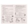 Workbook. We remember the vocabulary words part 1, Buiko V. 210098