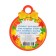 Medal "September 1. Knowledge Day!" glitter, leaves of leaves, 11x9.0 cm