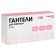 ONLYTOP dumbbells for universal burden, 2 pcs., 0.5 kg, pink color