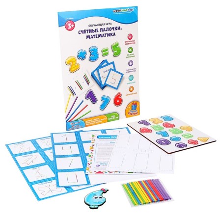The training game "Countable sticks. Mathematics"-1