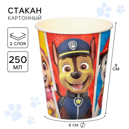 Paper glass "Happy Birthday!", 250 ml, puppy patrol