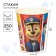 Paper glass "Happy Birthday!", 250 ml, puppy patrol