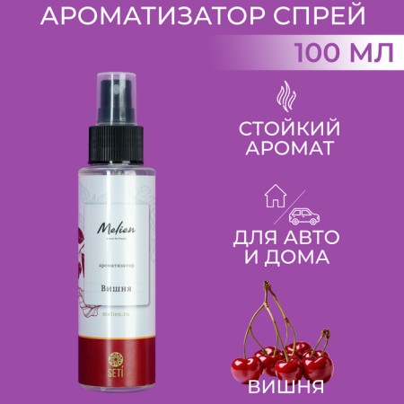Flavor Melien Vishnya 100 ml spray