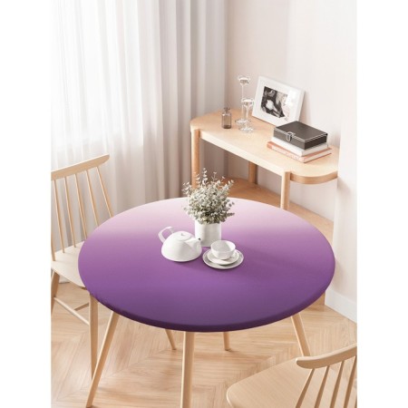 The tablecloth “Violet gradient”, round, oxford, elastic band, size 120x120 cm, diameter 75-100 cm-2