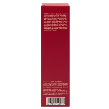 Mousse for Kora Laboratory Facial, Cleansing, 160 ml-4