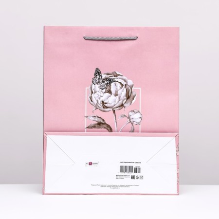 Gift package "Beauty", 26 x 32 x 12 cm-1