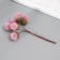 Flowers for decorating "Clatine" lilac 1 bouquet = 6 branches d = 2 cm 11 cm