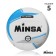 Volleyball Minsa, TPU, machine stitching, 18 panels, p. 5