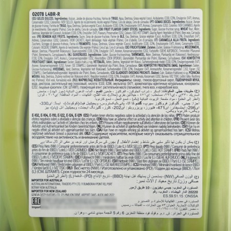Chewing marmalade "Giant watermelon sticks", 1.65 kg-2