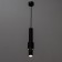 Suspension lamp "Darina" LED 10W 4000K Black 6x6x30-130cm