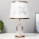 Michelle table lamp E27 40W gold 26x26x43 cm Risalux