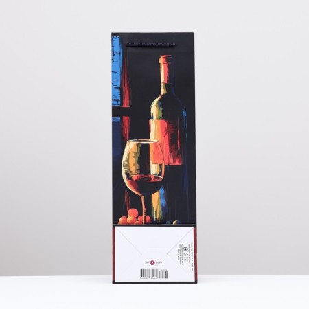 Gift package "Evening" 12 x 36 x 8.5 cm-1