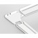 Ambrella Connector Corner for the Magnetic Ultra Slim GV1113 WH, white