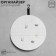 Academician for storage wall “Circle”, D = 39.5 cm, beige color