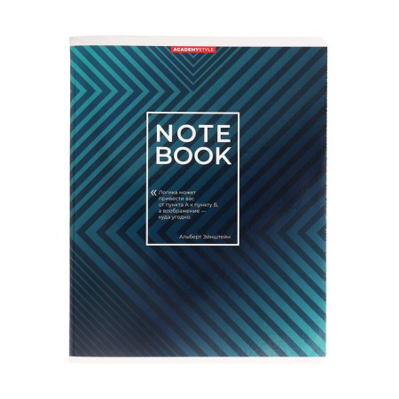 A notebook of 96 sheets in a cage "Monochrome", cover coated cardboard, selective UV-lak, block 65 g/m2, mix-3