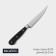 Universal kitchen knife Magistro Fedelaso, blade length 12.7 cm