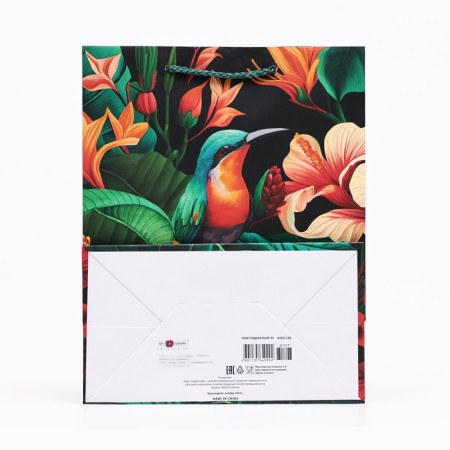 Gift package "Floral mood. Bouquet No. 3", 18 x 22.3 x 10 cm-1