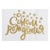 Polymer balls "Air Congratulation", golden color, 14 × 28 cm