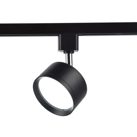 Single -phase track lamp Ambrella track system GL5357, GX53, black color