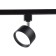 Single -phase track lamp Ambrella track system GL5357, GX53, black color
