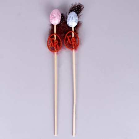 A set of Easter topper "HB" 2 pcs., Mix-1