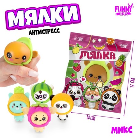 Anthistress Maglet "Farm animals", in a package-3