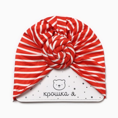 Шапочка Крошка Я "Полоска" р-р 48-2