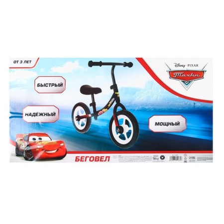 Cunning 12 ", Children's lightweight, 2+," Cars ", Black Color-6