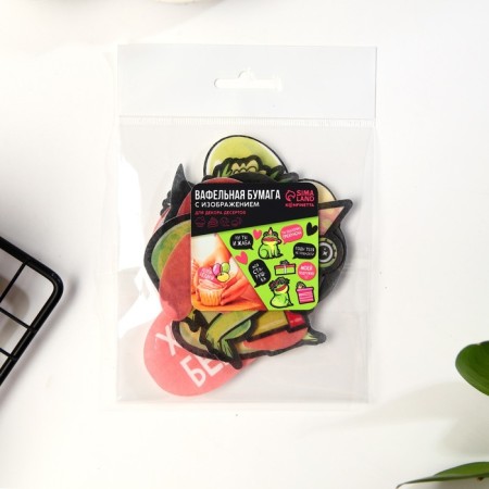 Waffle pictures edible "toad" for cupcakes, Konfinetta cake, 13 pcs.-1