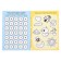 Coloring reusable set "drawing-stand. For boys ”2 pcs. 12 p.
