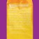 Flapped sweets "Coconut with a filling" Banana ", 140 g