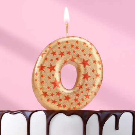 Candle in the Sanata cake, number "0", gold with red stars, 5.5 cm
