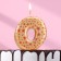 Candle in the Sanata cake, number "0", gold with red stars, 5.5 cm