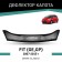 Defly hood deflector for Honda Fit (GE, GP), 2007-2015