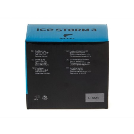 Unsermented Salmo Ice Storm 3 1000FD-9