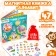 Magnetic book "Alphabet", 8 p.