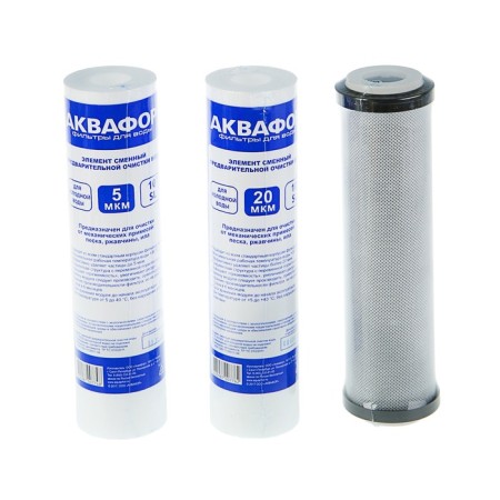 A set of replaceable PP20-B510-03-PP5 cartridges, for Aquaphor OSMO