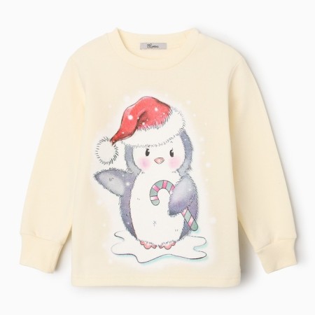 Pajamas for the girl is combed, the color is light yellow/pink, height 122-128-1
