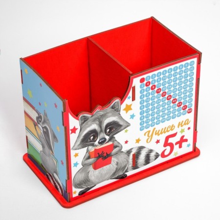 Organizer for the office developing "raccoon"-8