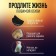 A set of shoes, adhesive, 6 pcs, black color