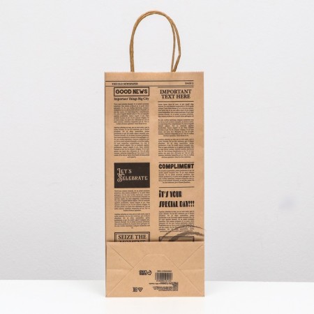 Package for the bottle "Compliment", 14 x 8 x 32 cm-1