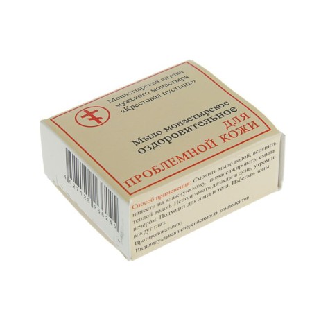 Monastic heaps "for problem skin", 30 g