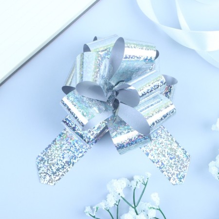 Bant-Shar No. 3 holography, silver color