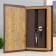 Safe box "Russia" embossing 21x13x5 cm