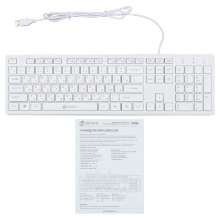 Keadlor Rick 500M White USB Slim Multimedia-5