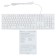 Keadlor Rick 500M White USB Slim Multimedia