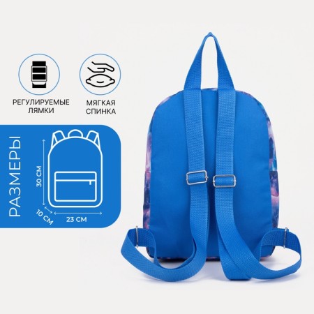Baby backpack on lightning, purple color-1