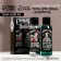 Gift set "First in everything", shower gel and hair shampoo, 2x100