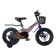 Bicycle 14 ’’ maxiscoo Jazz Pro, color gray pearls